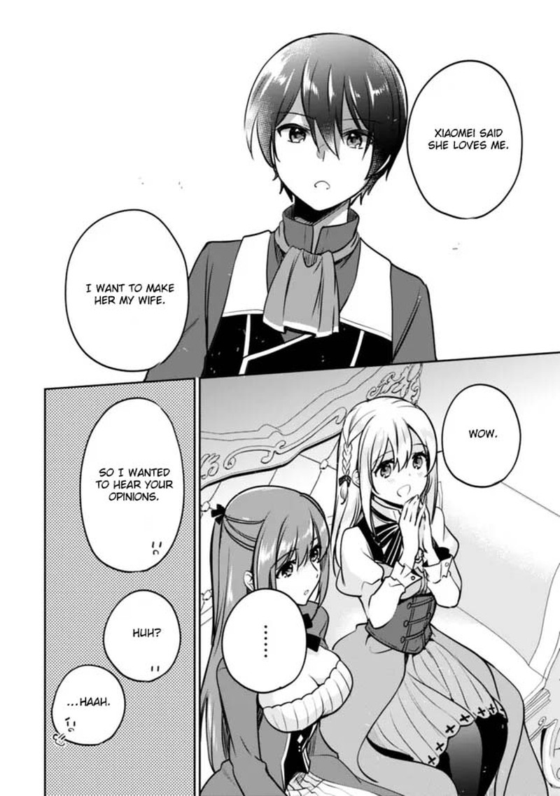 Zennin Ossan Umarekawattara Sss Rank Jinsei Ga Kakutei Shita 122 8