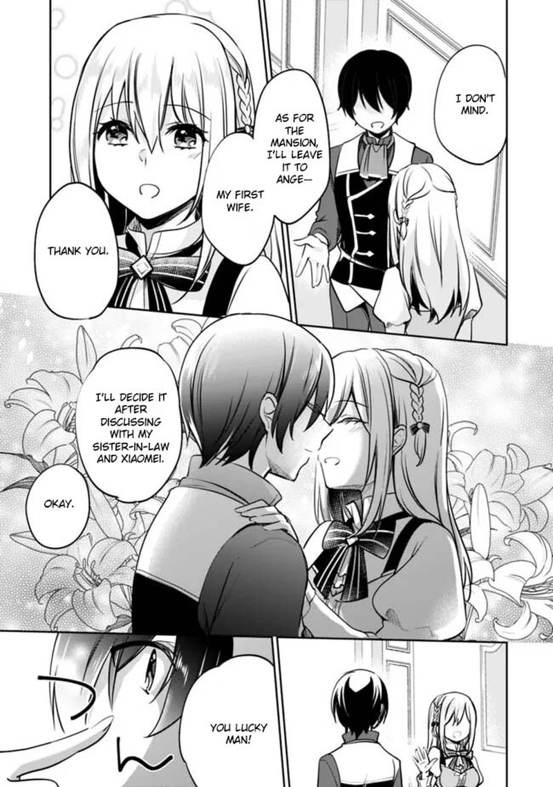 Zennin Ossan Umarekawattara Sss Rank Jinsei Ga Kakutei Shita 123 11