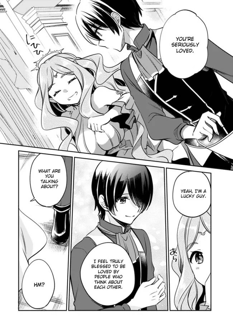 Zennin Ossan Umarekawattara Sss Rank Jinsei Ga Kakutei Shita 123 12