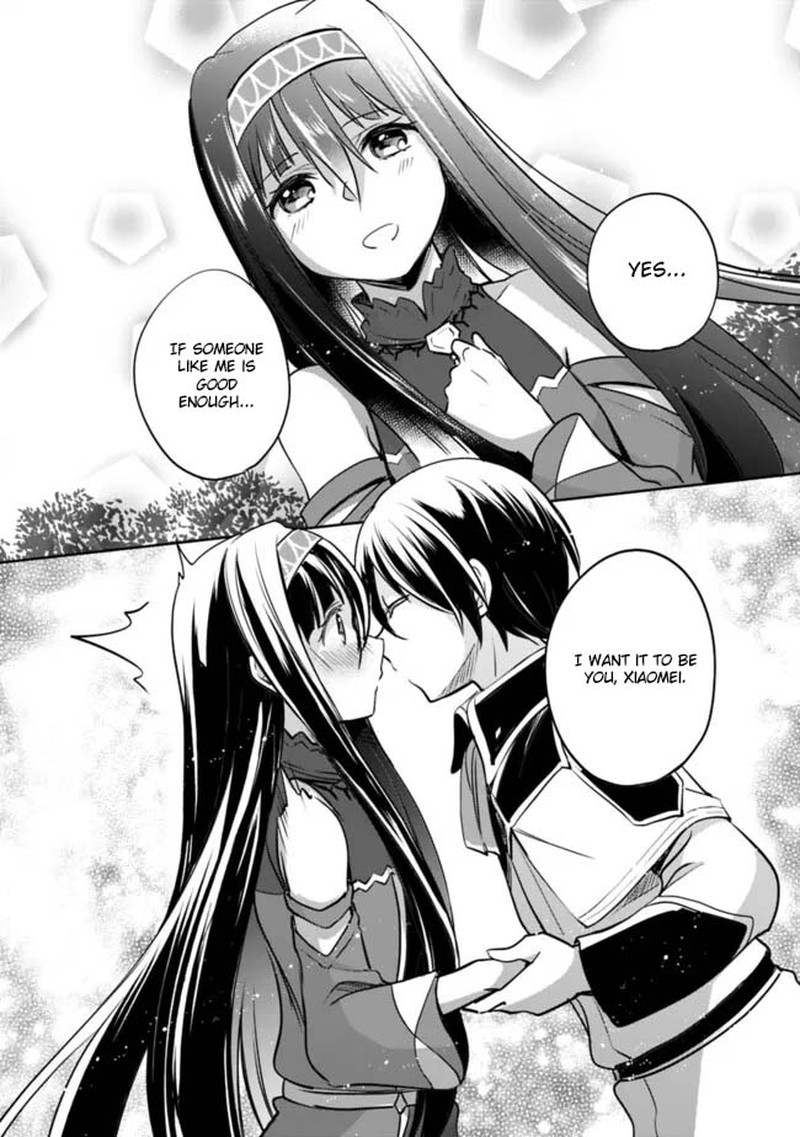 Zennin Ossan Umarekawattara Sss Rank Jinsei Ga Kakutei Shita 123 2