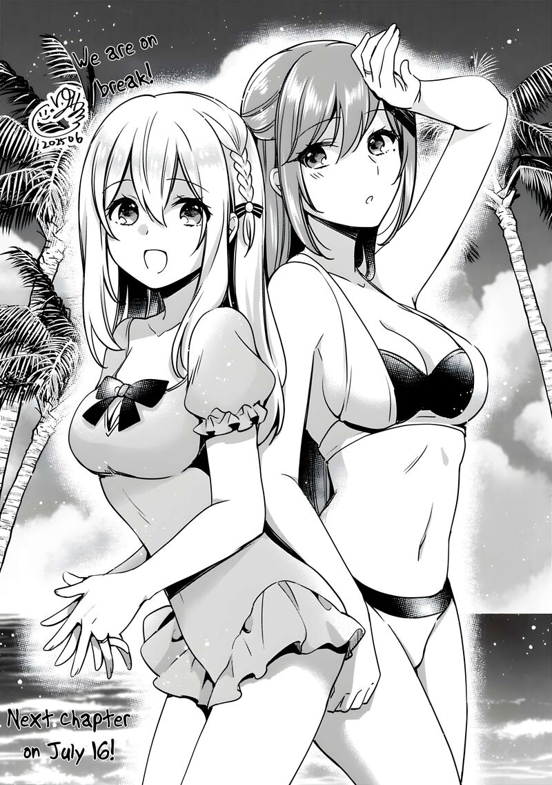 Zennin Ossan Umarekawattara Sss Rank Jinsei Ga Kakutei Shita 132a 1