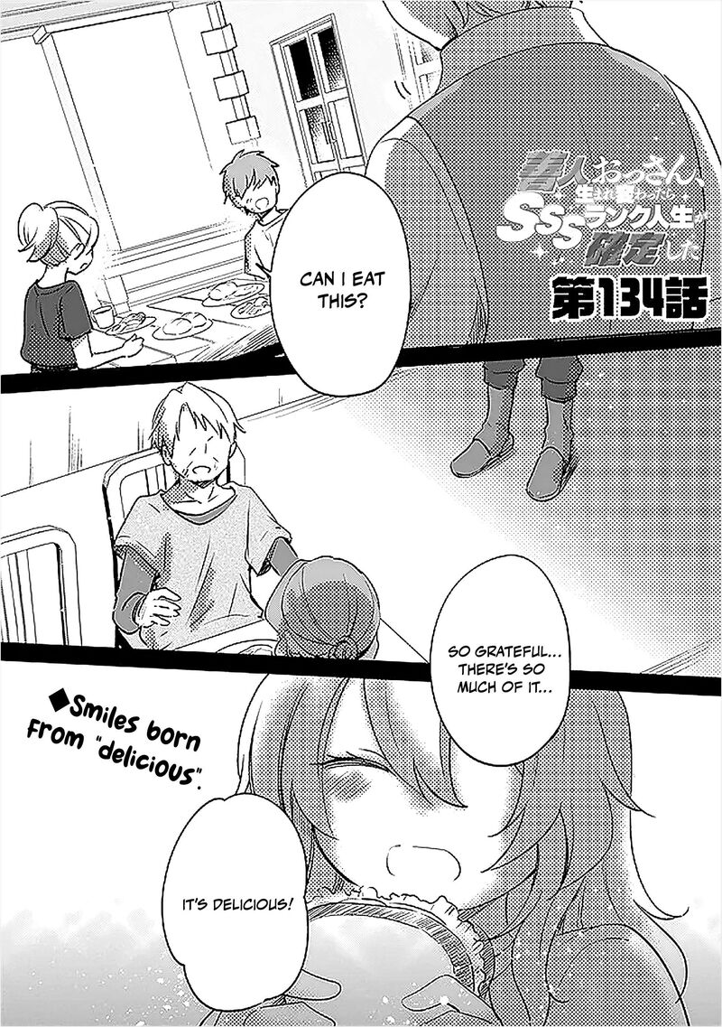 Zennin Ossan Umarekawattara Sss Rank Jinsei Ga Kakutei Shita 134 1