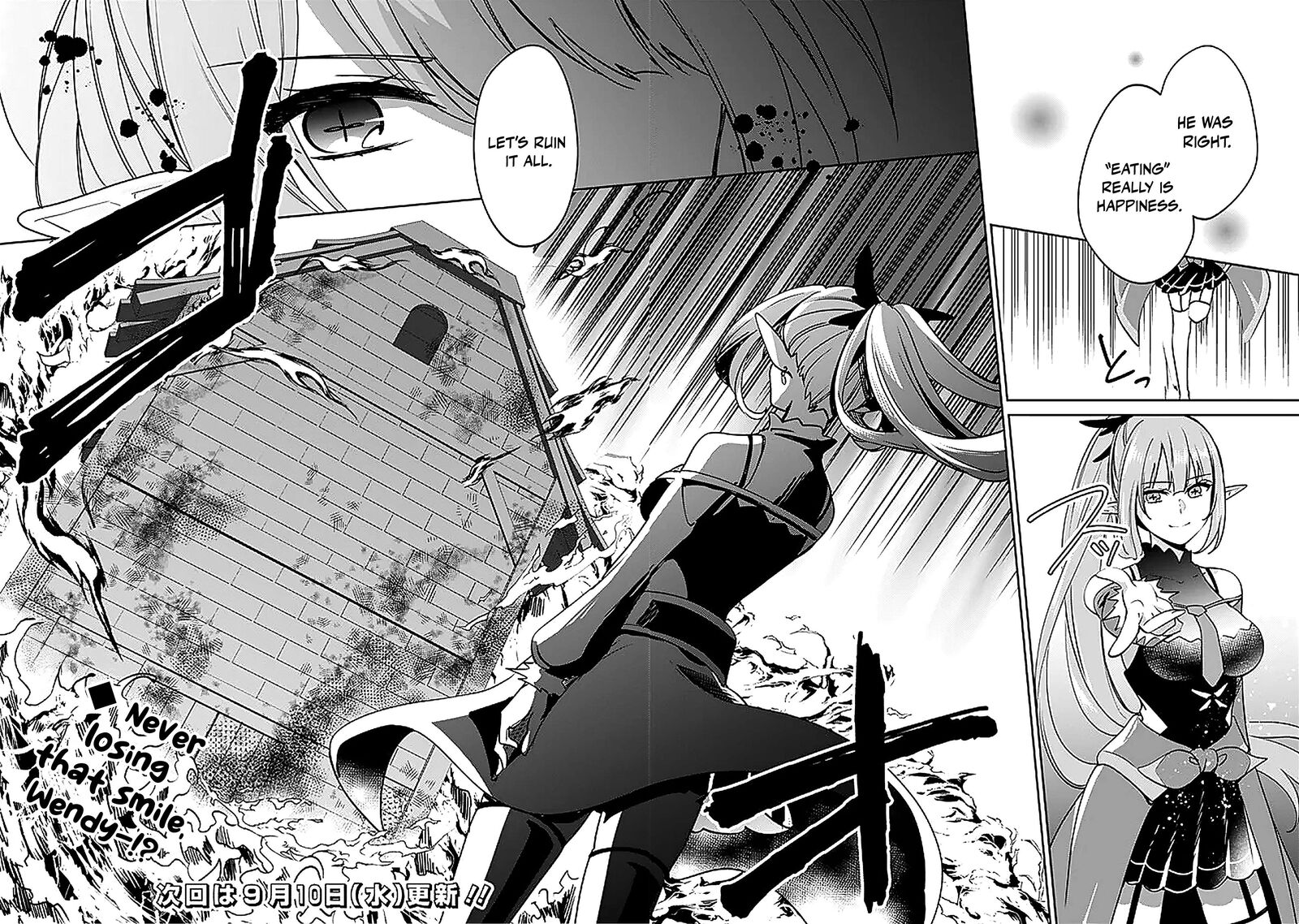 Zennin Ossan Umarekawattara Sss Rank Jinsei Ga Kakutei Shita 134 12