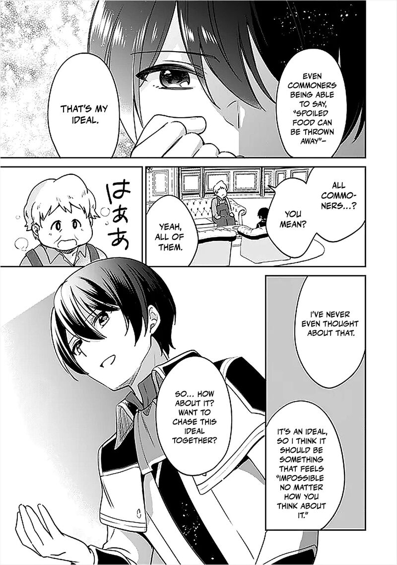 Zennin Ossan Umarekawattara Sss Rank Jinsei Ga Kakutei Shita 134 7