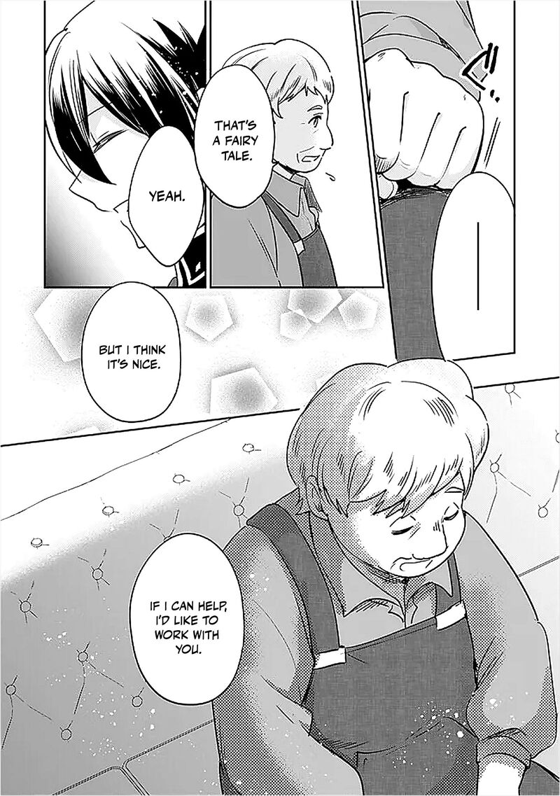 Zennin Ossan Umarekawattara Sss Rank Jinsei Ga Kakutei Shita 134 8