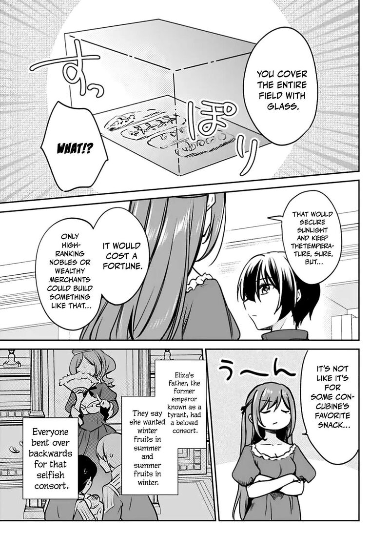 Zennin Ossan Umarekawattara Sss Rank Jinsei Ga Kakutei Shita 138 10