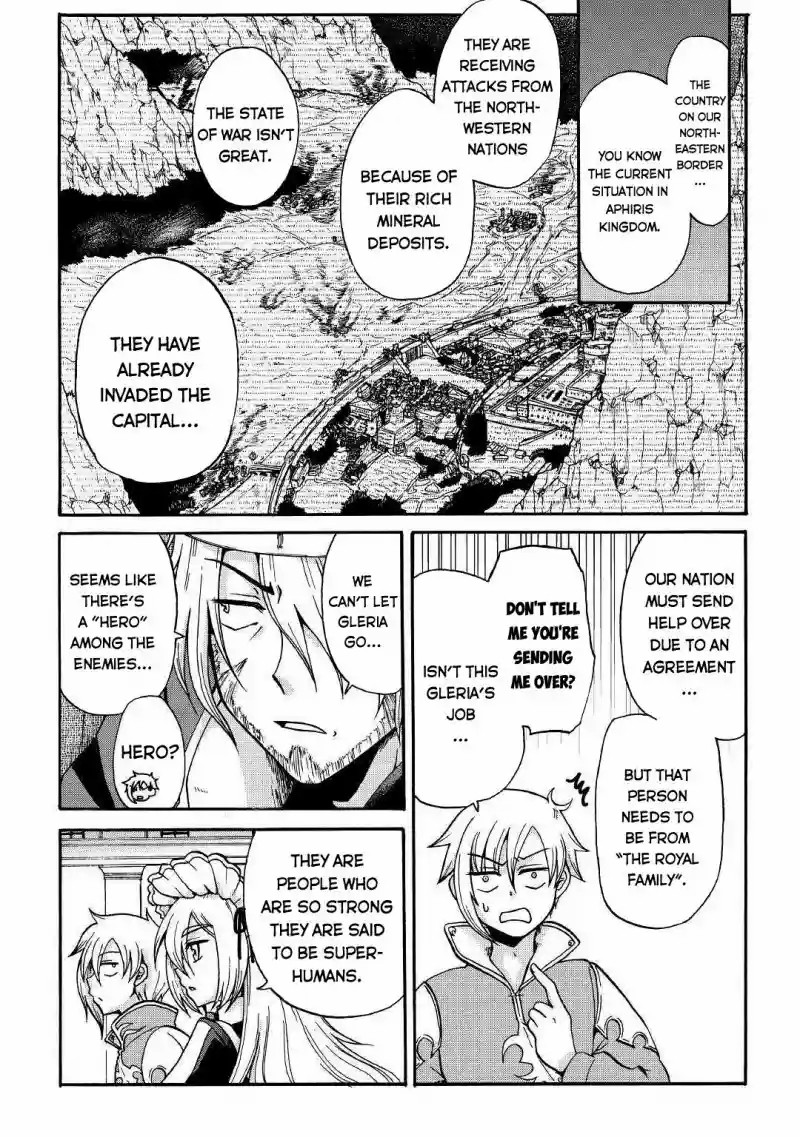 Zense Wa Kentei Konjou Kuzu Ouji 1 10