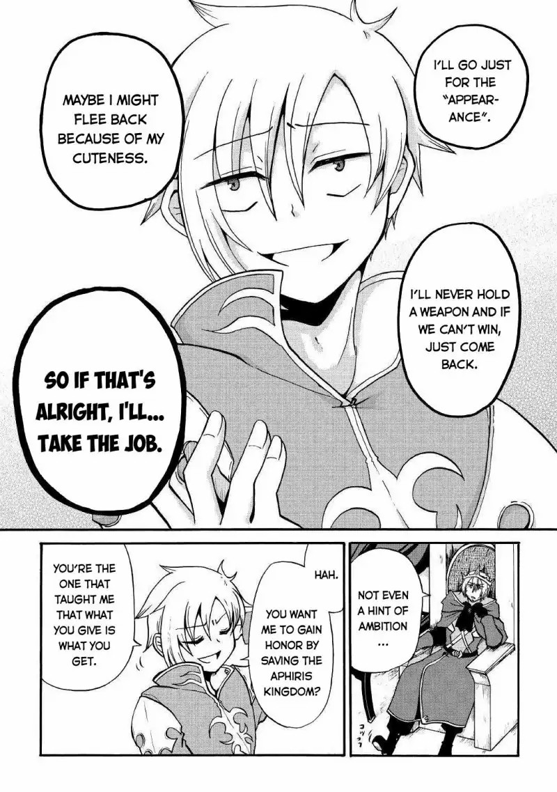 Zense Wa Kentei Konjou Kuzu Ouji 1 13