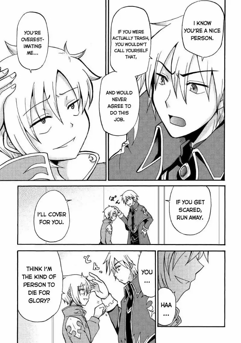 Zense Wa Kentei Konjou Kuzu Ouji 1 16
