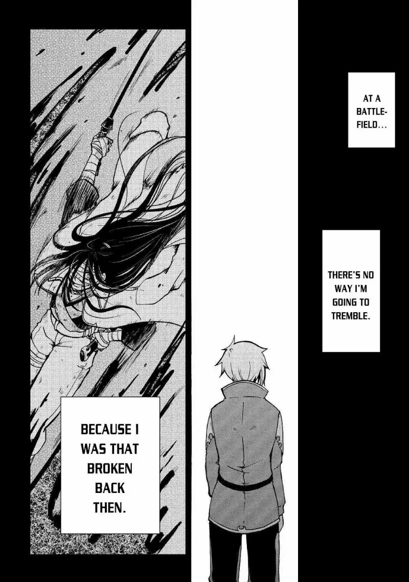 Zense Wa Kentei Konjou Kuzu Ouji 1 19