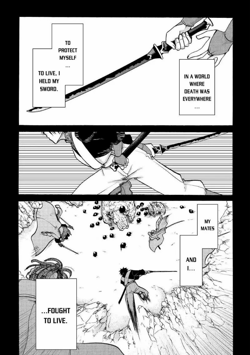 Zense Wa Kentei Konjou Kuzu Ouji 1 20