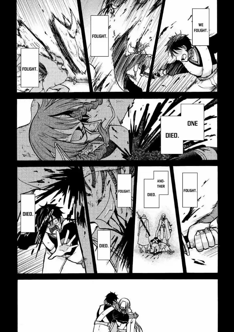 Zense Wa Kentei Konjou Kuzu Ouji 1 21