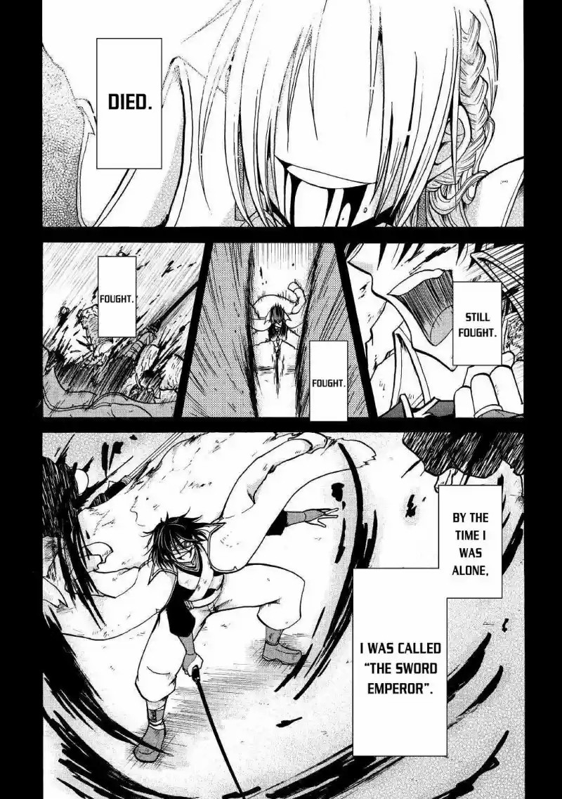 Zense Wa Kentei Konjou Kuzu Ouji 1 22