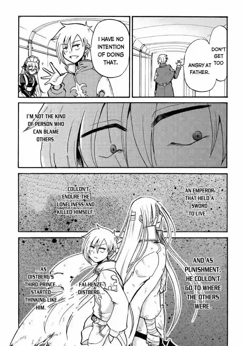 Zense Wa Kentei Konjou Kuzu Ouji 1 27