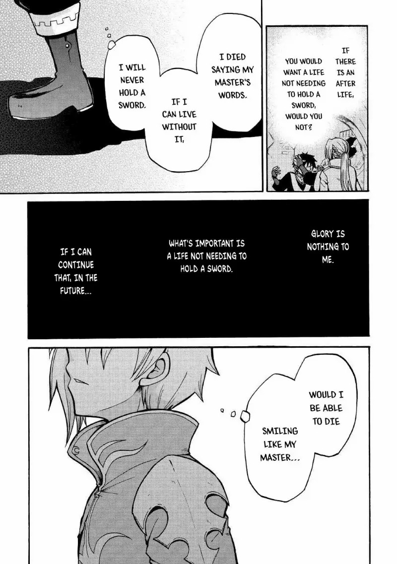 Zense Wa Kentei Konjou Kuzu Ouji 1 28