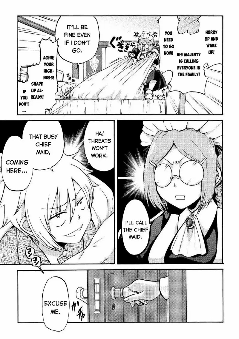 Zense Wa Kentei Konjou Kuzu Ouji 1 4