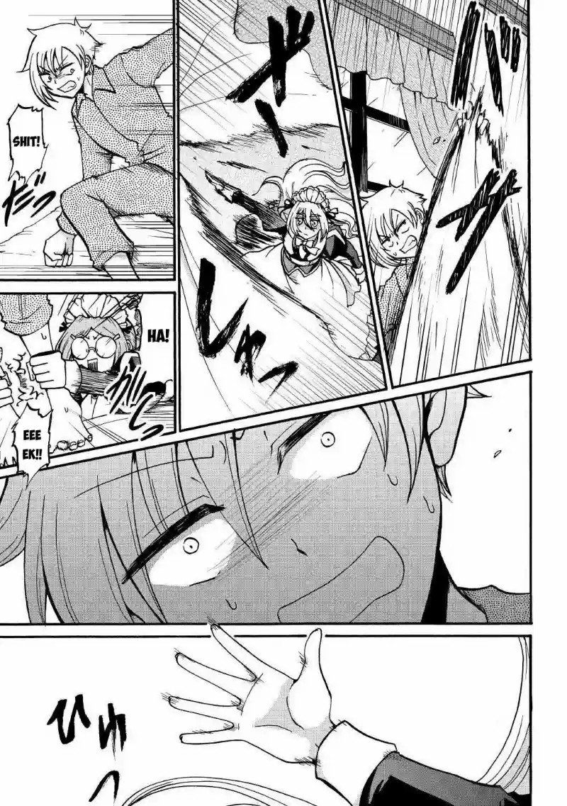 Zense Wa Kentei Konjou Kuzu Ouji 1 6