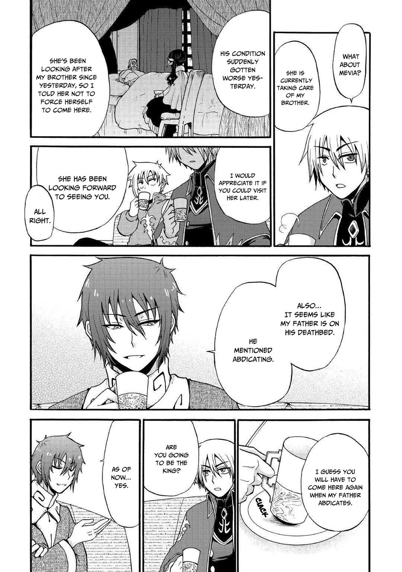 Zense Wa Kentei Konjou Kuzu Ouji 11 5
