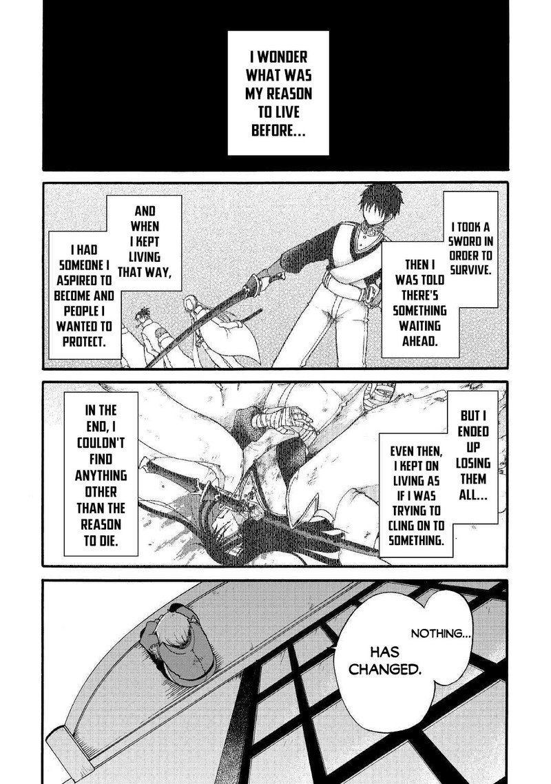 Zense Wa Kentei Konjou Kuzu Ouji 12b 10
