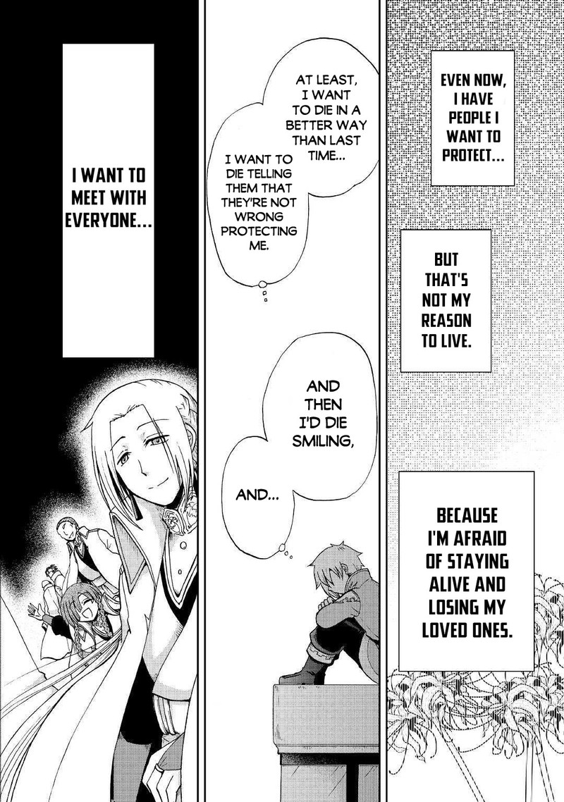 Zense Wa Kentei Konjou Kuzu Ouji 12b 11