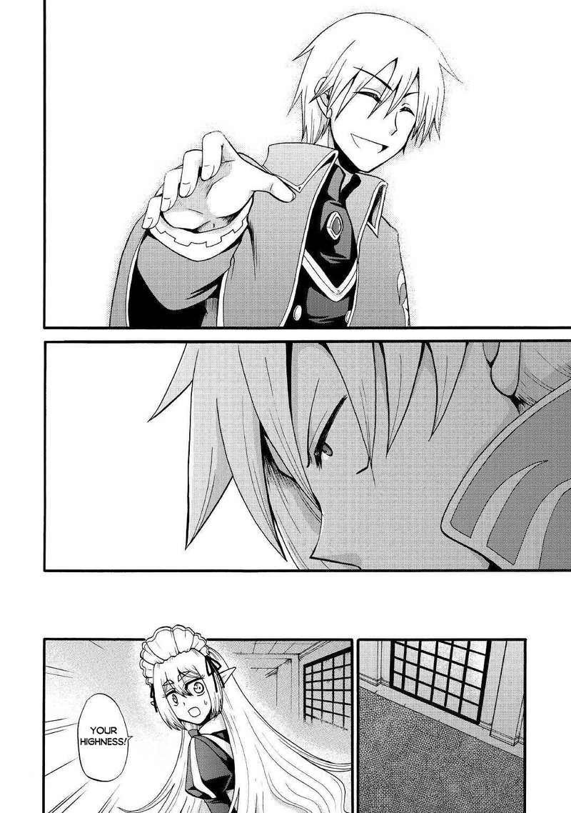 Zense Wa Kentei Konjou Kuzu Ouji 12b 13