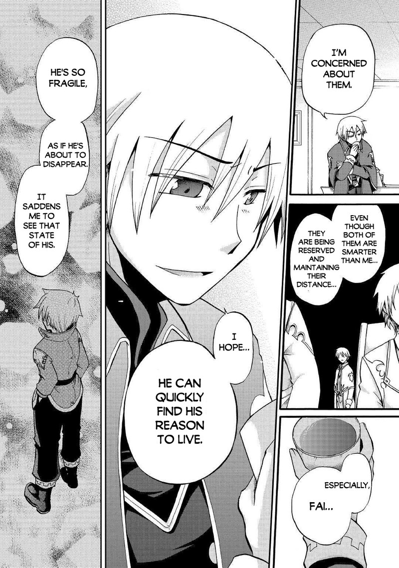 Zense Wa Kentei Konjou Kuzu Ouji 12b 2