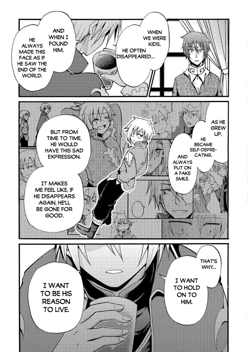 Zense Wa Kentei Konjou Kuzu Ouji 12b 3