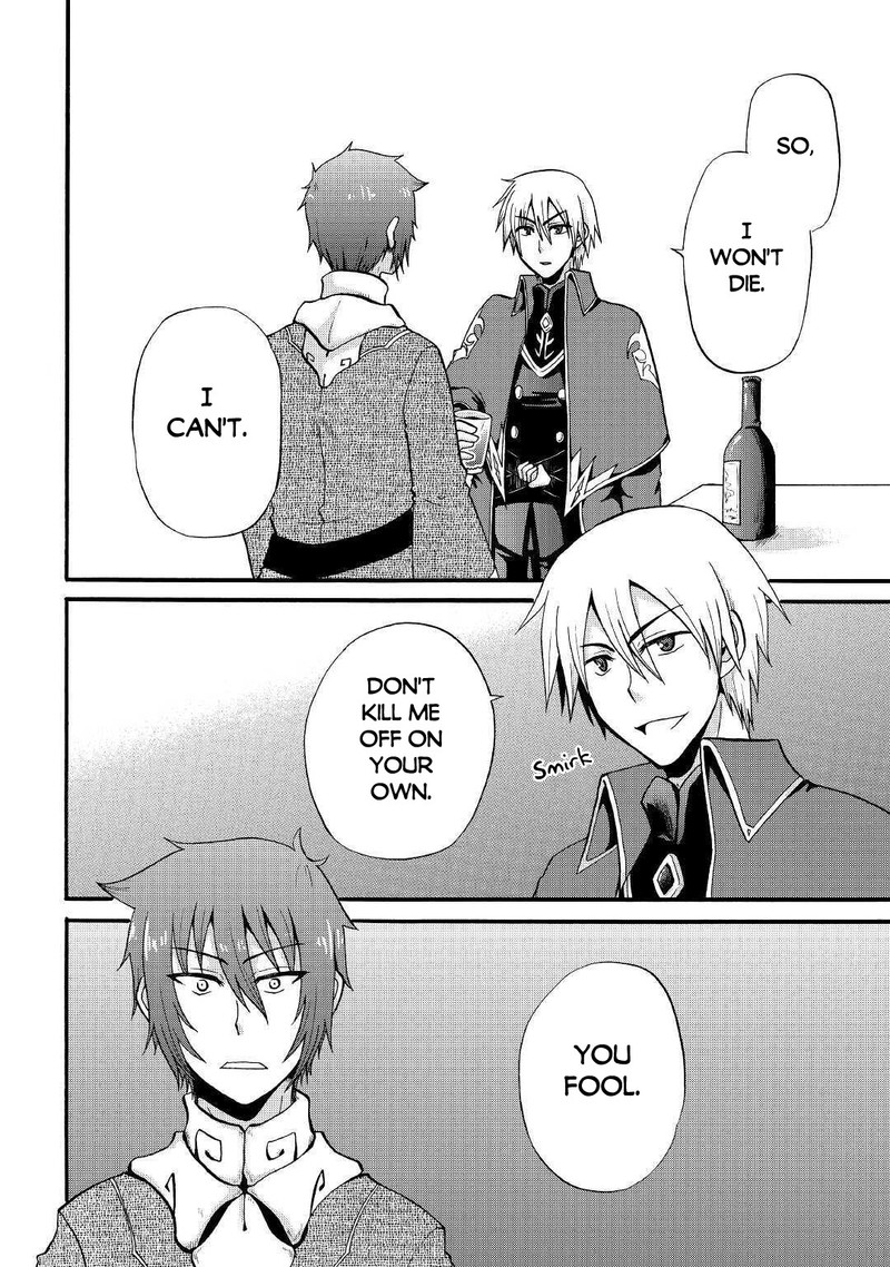Zense Wa Kentei Konjou Kuzu Ouji 12b 4