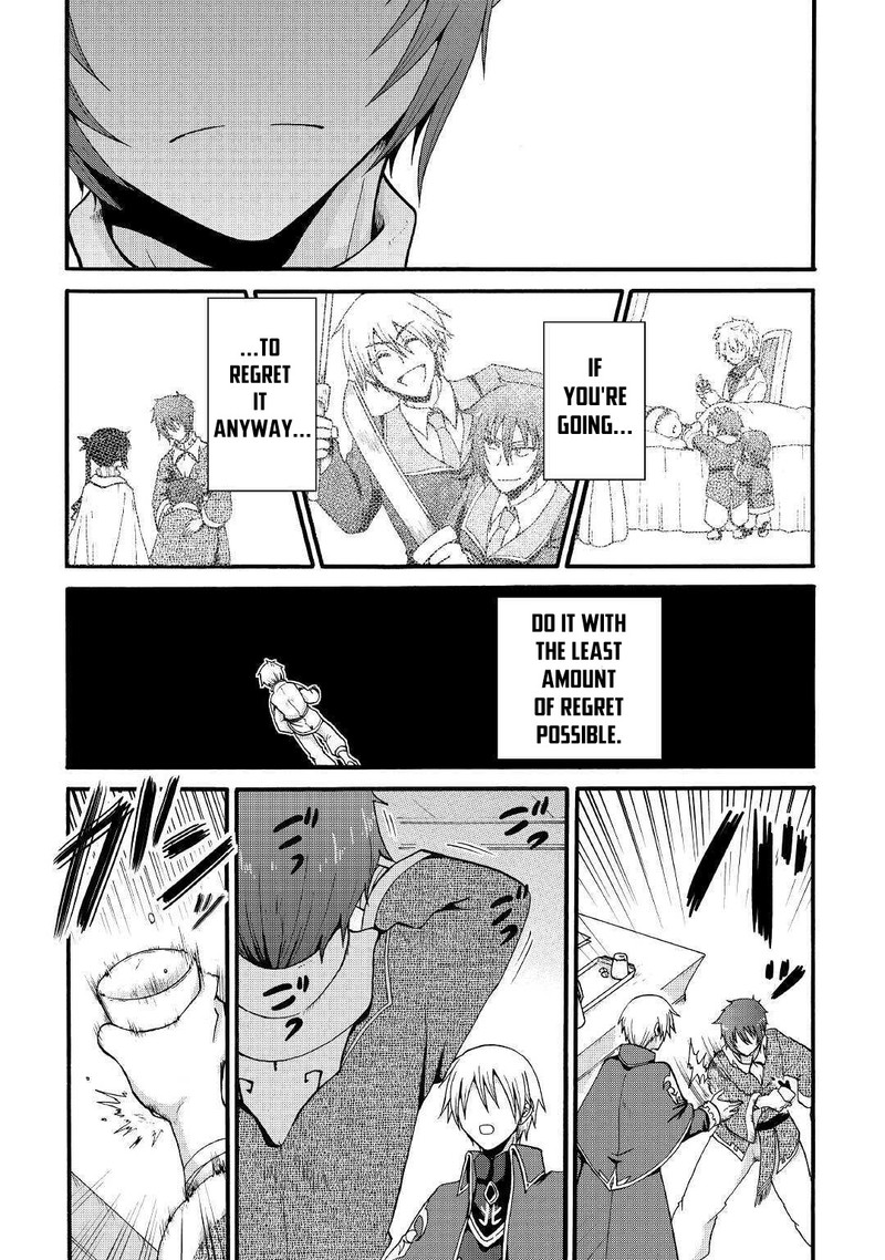 Zense Wa Kentei Konjou Kuzu Ouji 12b 5