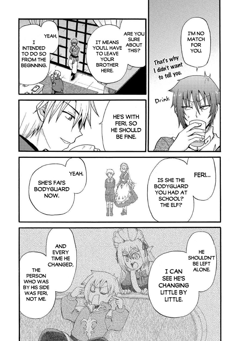 Zense Wa Kentei Konjou Kuzu Ouji 12b 7
