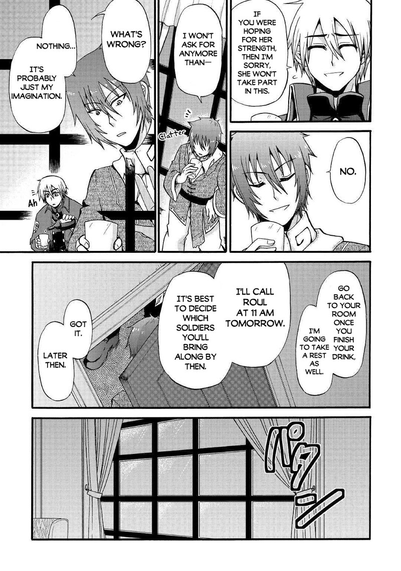 Zense Wa Kentei Konjou Kuzu Ouji 12b 8