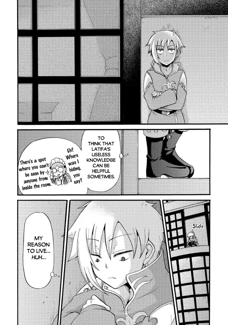 Zense Wa Kentei Konjou Kuzu Ouji 12b 9