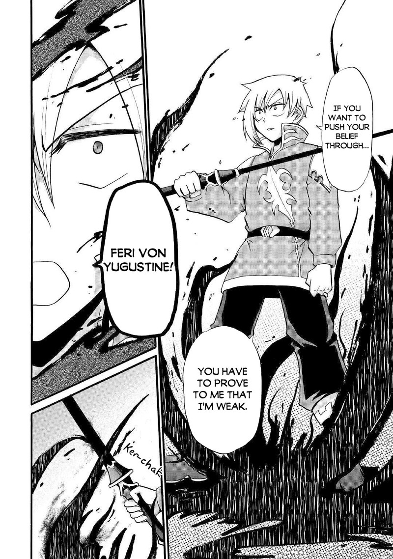 Zense Wa Kentei Konjou Kuzu Ouji 13 10