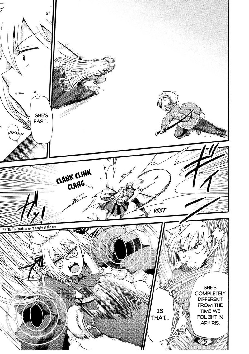 Zense Wa Kentei Konjou Kuzu Ouji 13 13