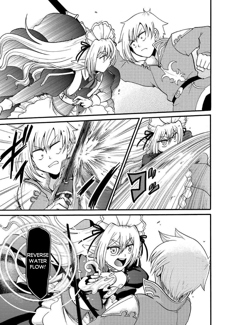 Zense Wa Kentei Konjou Kuzu Ouji 13 15