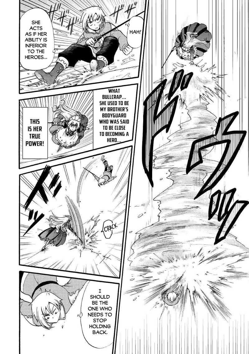 Zense Wa Kentei Konjou Kuzu Ouji 13 16
