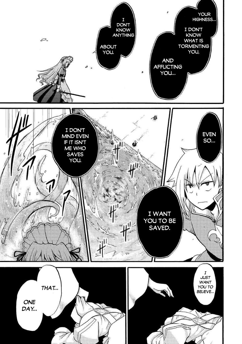 Zense Wa Kentei Konjou Kuzu Ouji 13 29