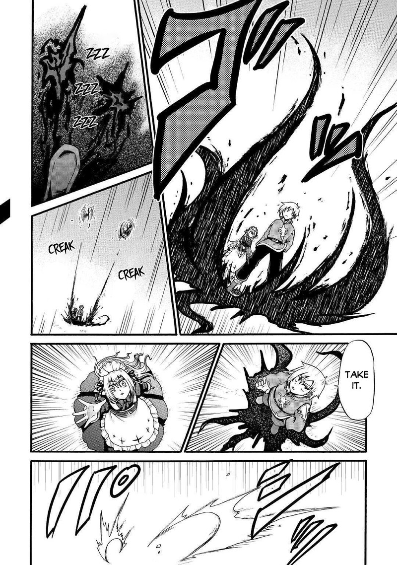 Zense Wa Kentei Konjou Kuzu Ouji 13 6
