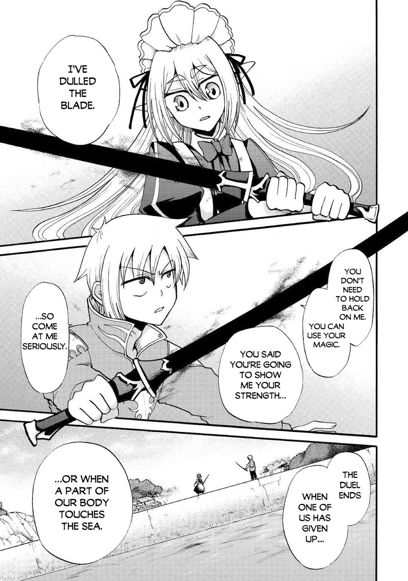 Zense Wa Kentei Konjou Kuzu Ouji 13 7