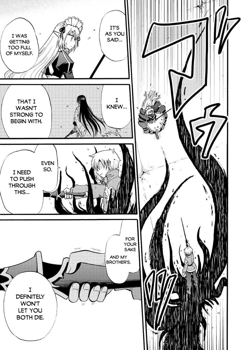Zense Wa Kentei Konjou Kuzu Ouji 13 9