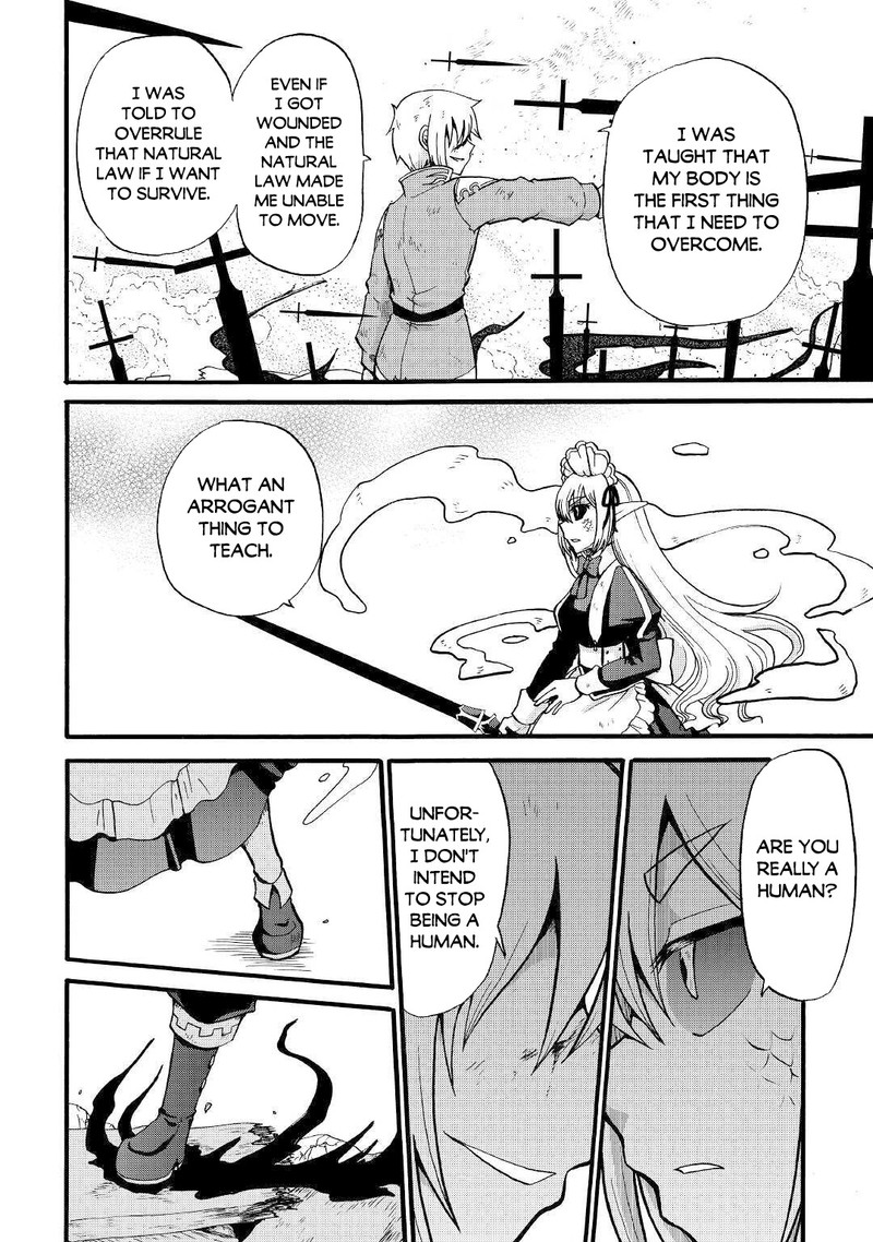 Zense Wa Kentei Konjou Kuzu Ouji 14 13