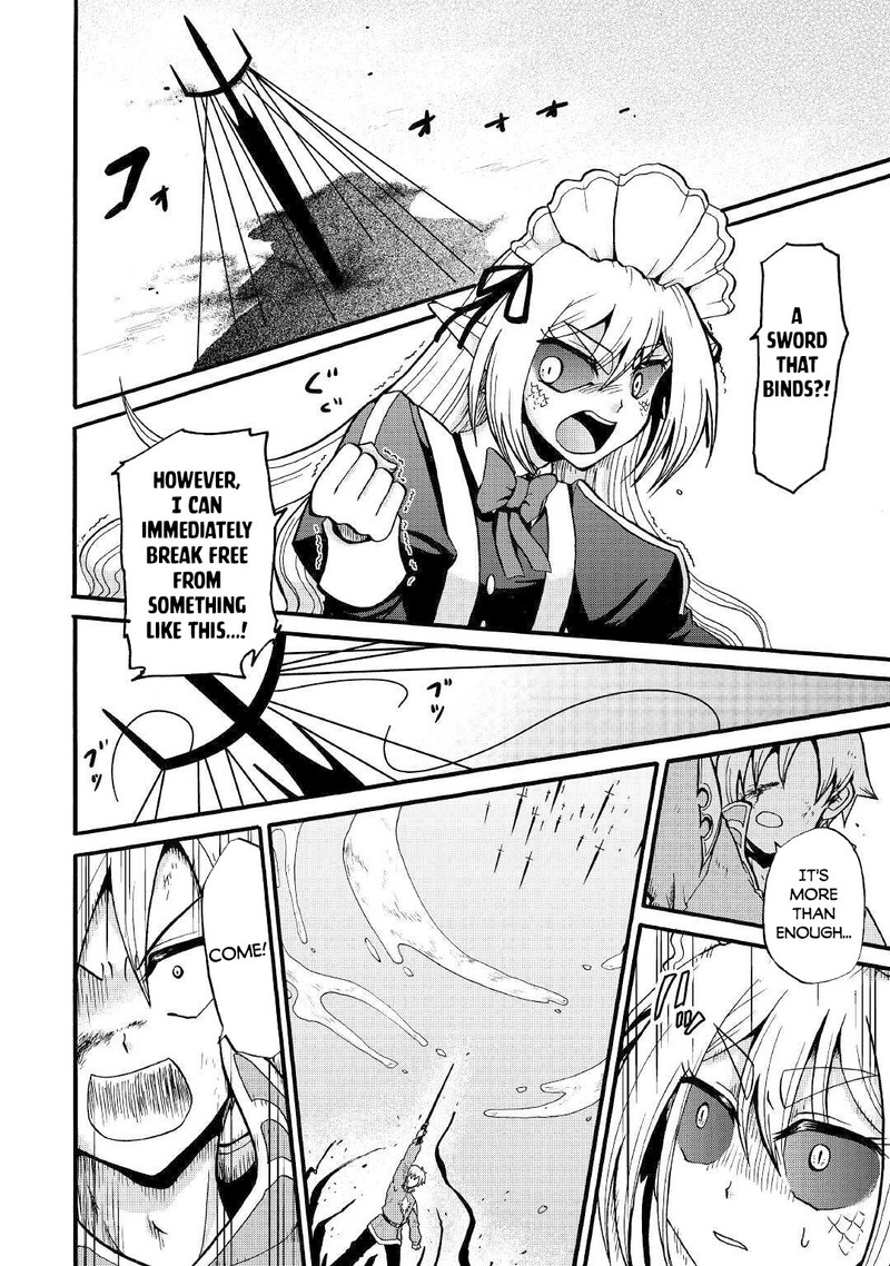 Zense Wa Kentei Konjou Kuzu Ouji 14 17