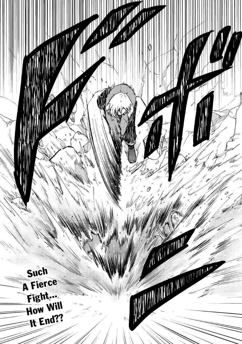Zense Wa Kentei Konjou Kuzu Ouji 14 23