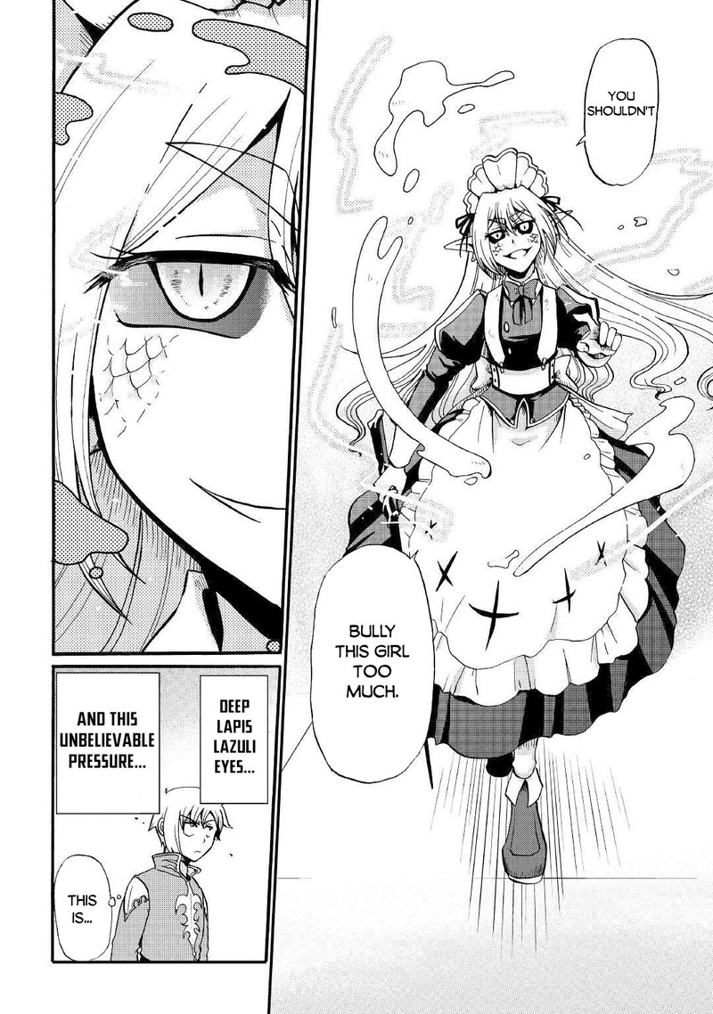 Zense Wa Kentei Konjou Kuzu Ouji 14 4