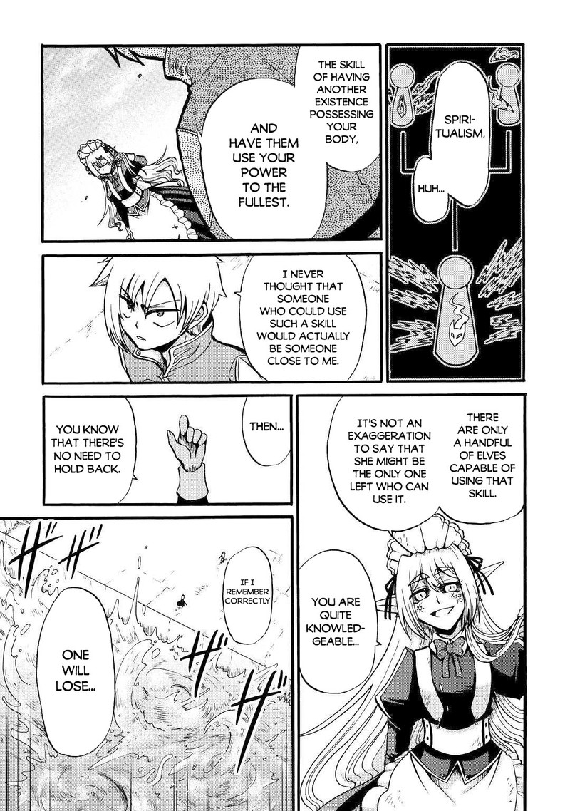 Zense Wa Kentei Konjou Kuzu Ouji 14 5