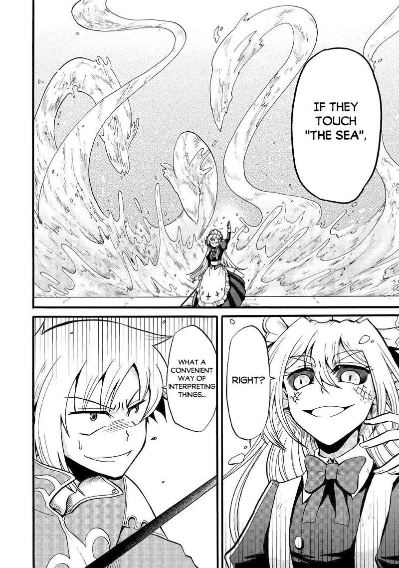 Zense Wa Kentei Konjou Kuzu Ouji 14 6