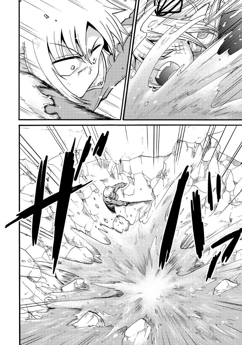 Zense Wa Kentei Konjou Kuzu Ouji 15 2