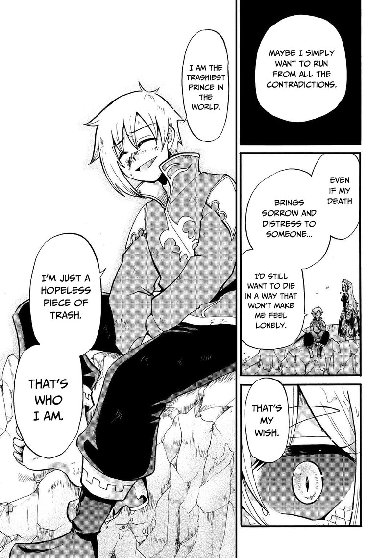 Zense Wa Kentei Konjou Kuzu Ouji 15 9