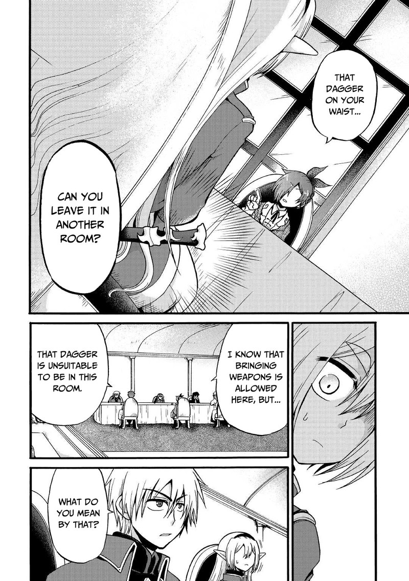 Zense Wa Kentei Konjou Kuzu Ouji 16 4