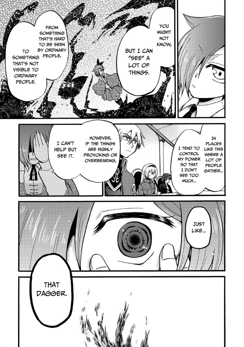 Zense Wa Kentei Konjou Kuzu Ouji 16 5